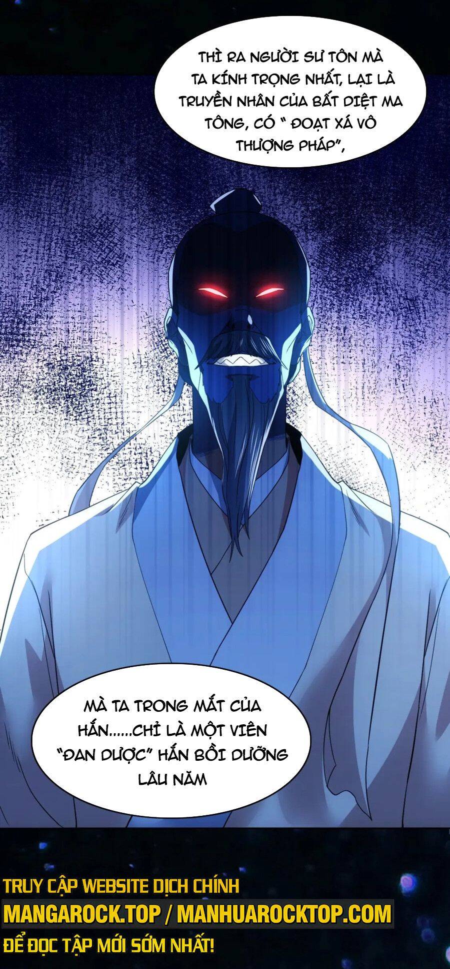 Không Nhường Nữa Ta Chết, Ta Liền Thật Vô Địch Chapter 83 - Trang 2