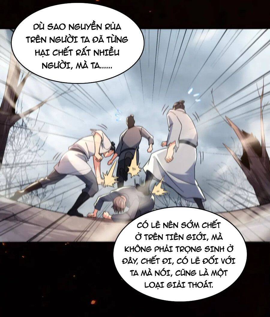 Không Nhường Nữa Ta Chết, Ta Liền Thật Vô Địch Chapter 83 - Trang 2