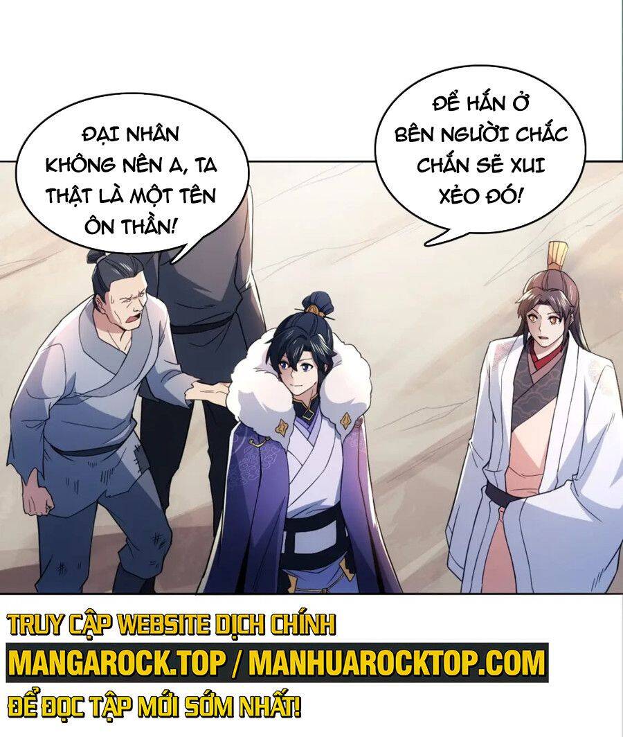 Không Nhường Nữa Ta Chết, Ta Liền Thật Vô Địch Chapter 83 - Trang 2