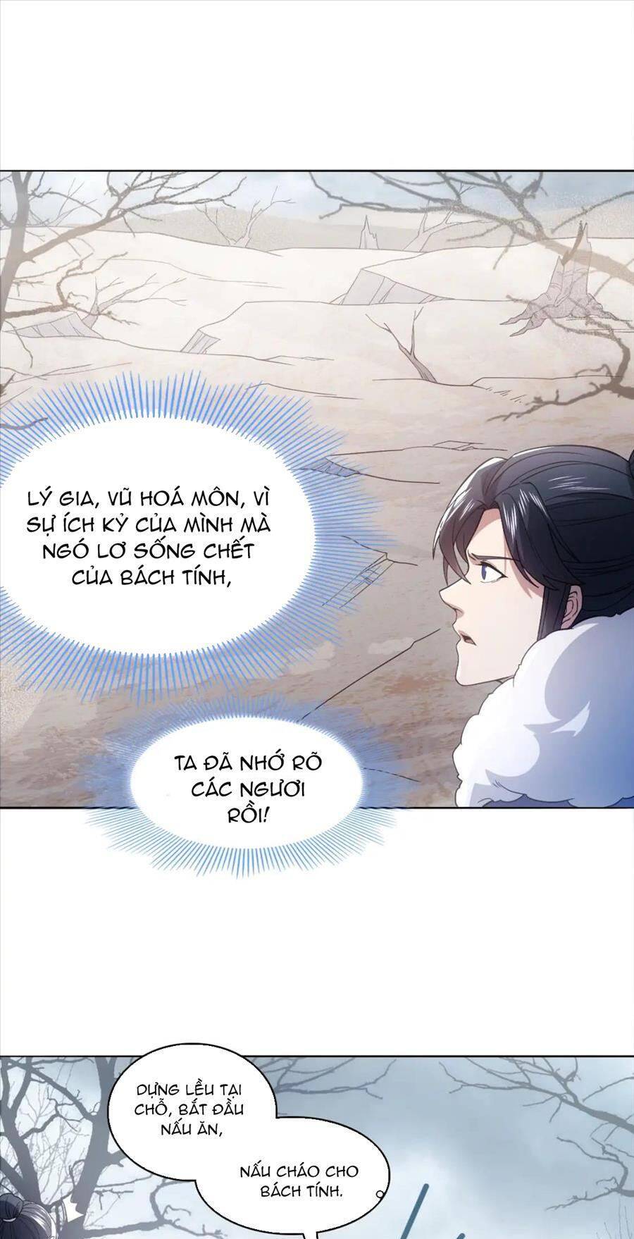 Không Nhường Nữa Ta Chết, Ta Liền Thật Vô Địch Chapter 82 - Trang 2