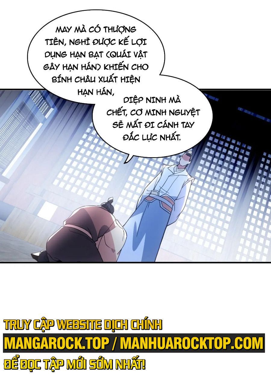 Không Nhường Nữa Ta Chết, Ta Liền Thật Vô Địch Chapter 79 - Trang 2