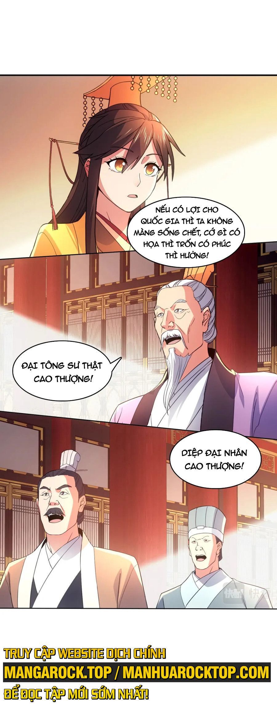 Không Nhường Nữa Ta Chết, Ta Liền Thật Vô Địch Chapter 79 - Trang 2