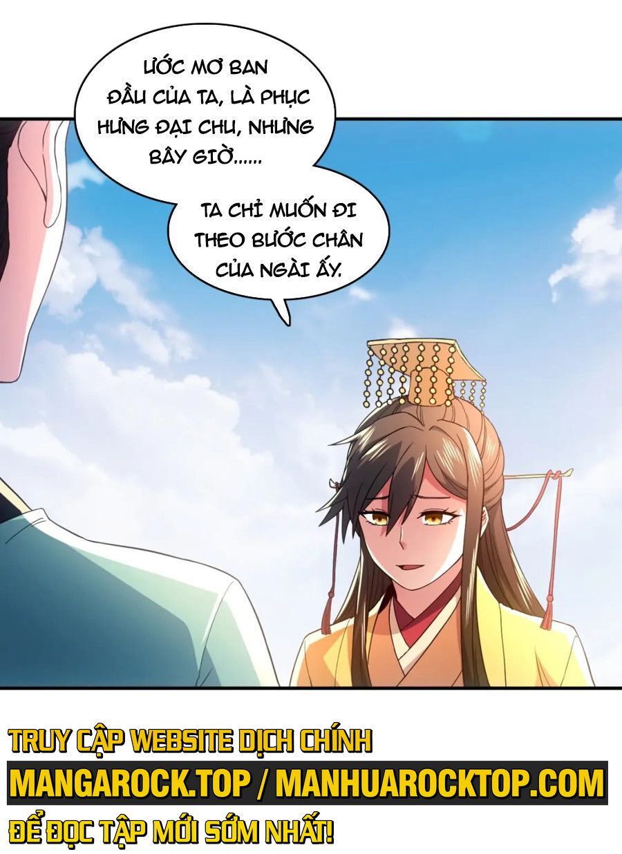 Không Nhường Nữa Ta Chết, Ta Liền Thật Vô Địch Chapter 79 - Trang 2