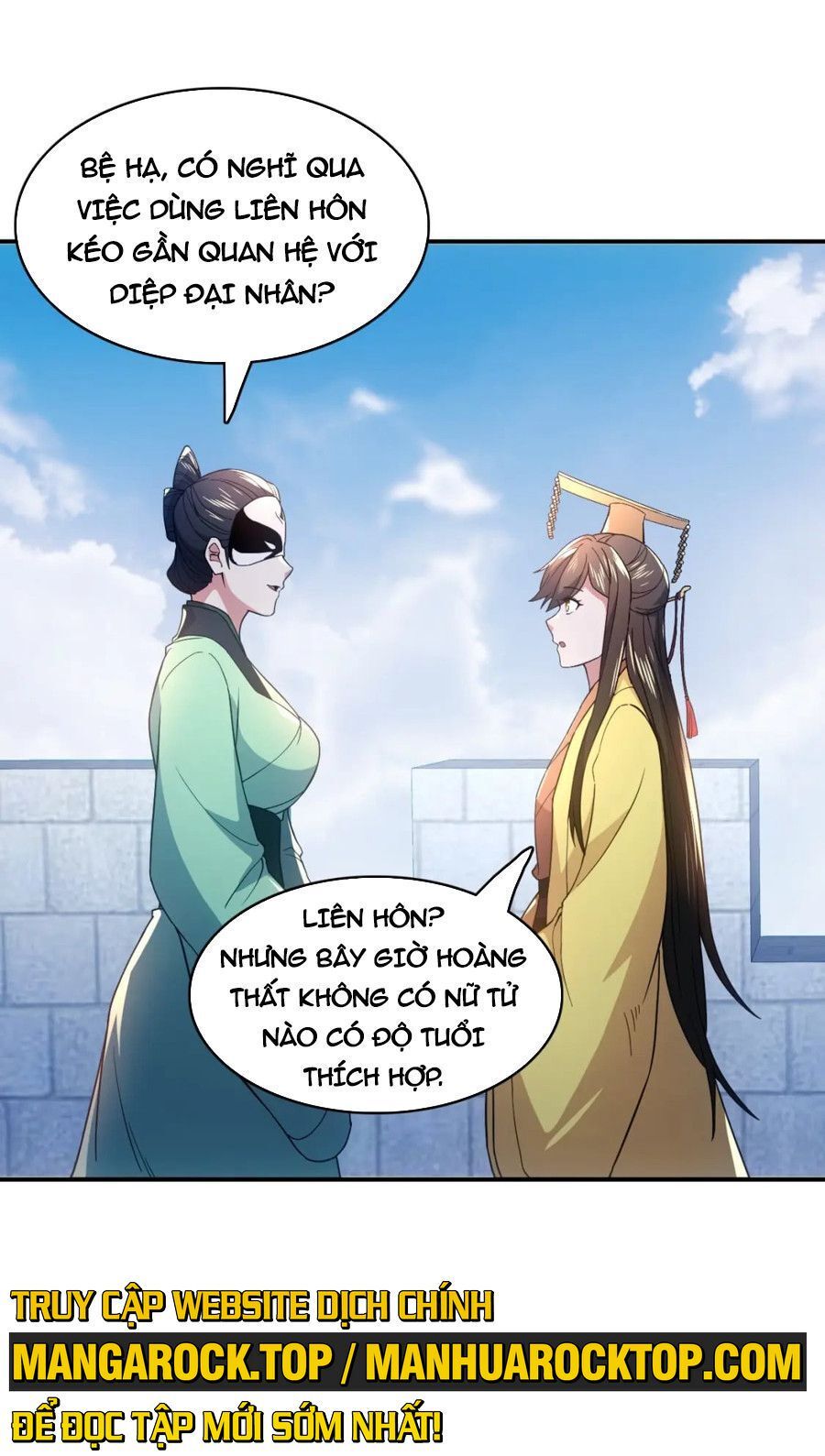 Không Nhường Nữa Ta Chết, Ta Liền Thật Vô Địch Chapter 79 - Trang 2