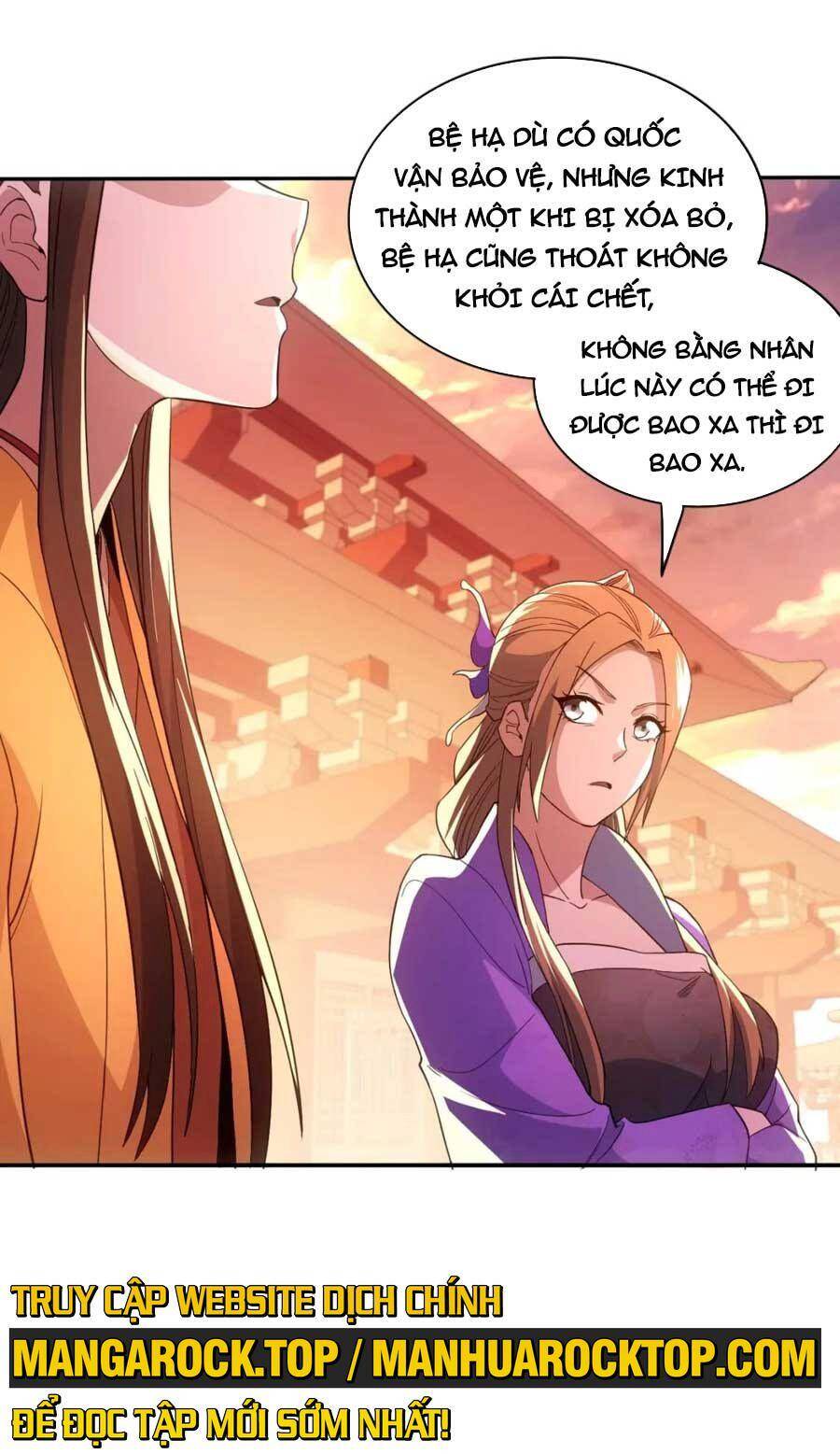 Không Nhường Nữa Ta Chết, Ta Liền Thật Vô Địch Chapter 74 - Trang 2