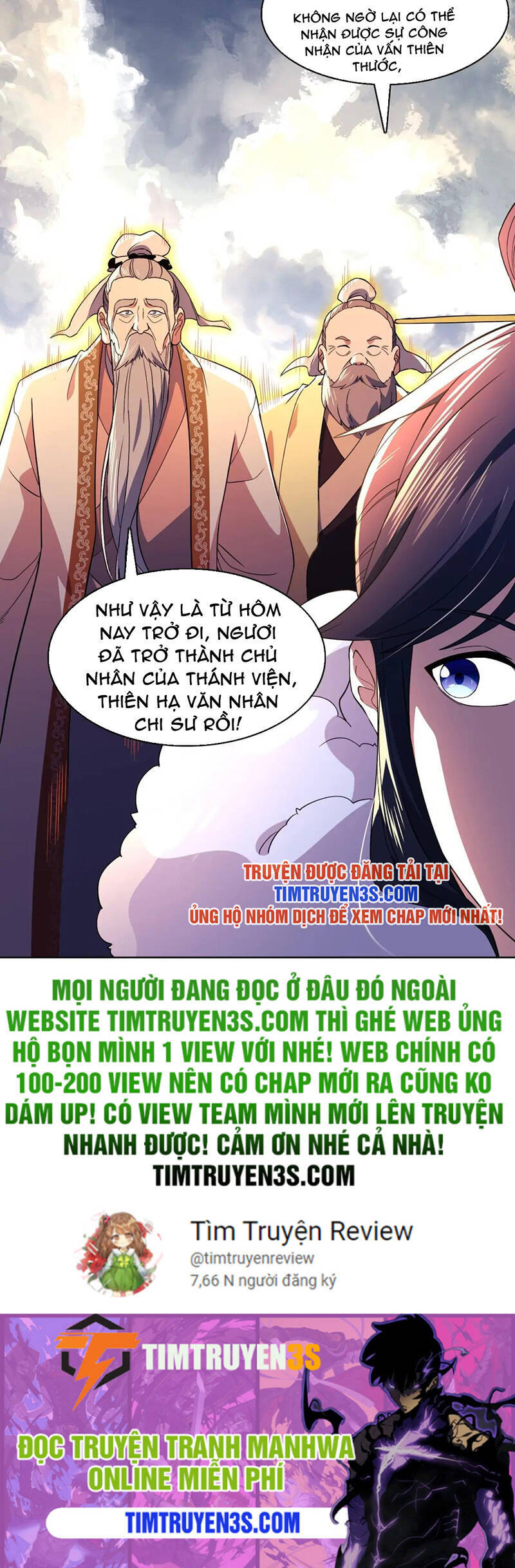 Không Nhường Nữa Ta Chết, Ta Liền Thật Vô Địch Chapter 71 - Trang 2