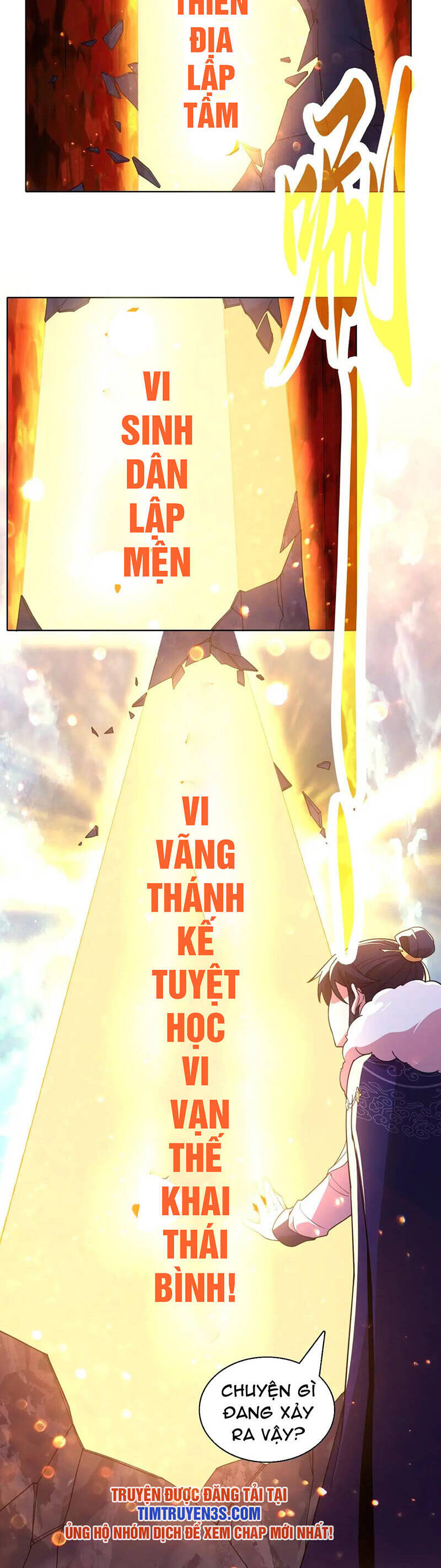 Không Nhường Nữa Ta Chết, Ta Liền Thật Vô Địch Chapter 70 - Trang 2