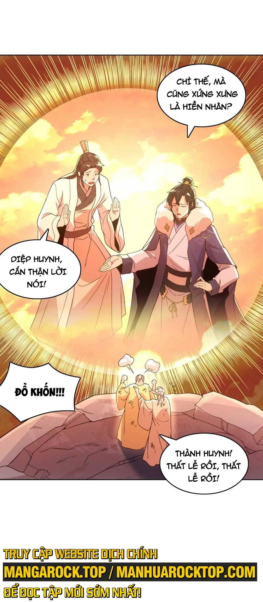 Không Nhường Nữa Ta Chết, Ta Liền Thật Vô Địch Chapter 68 - Trang 2