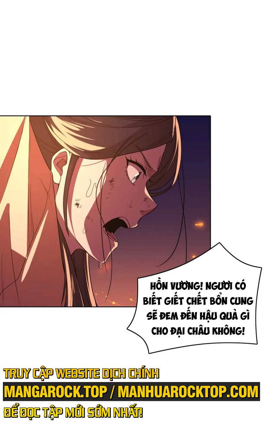 Không Nhường Nữa Ta Chết, Ta Liền Thật Vô Địch Chapter 60 - Trang 2