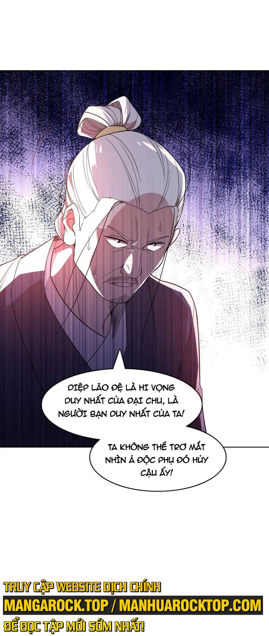 Không Nhường Nữa Ta Chết, Ta Liền Thật Vô Địch Chapter 60 - Trang 2