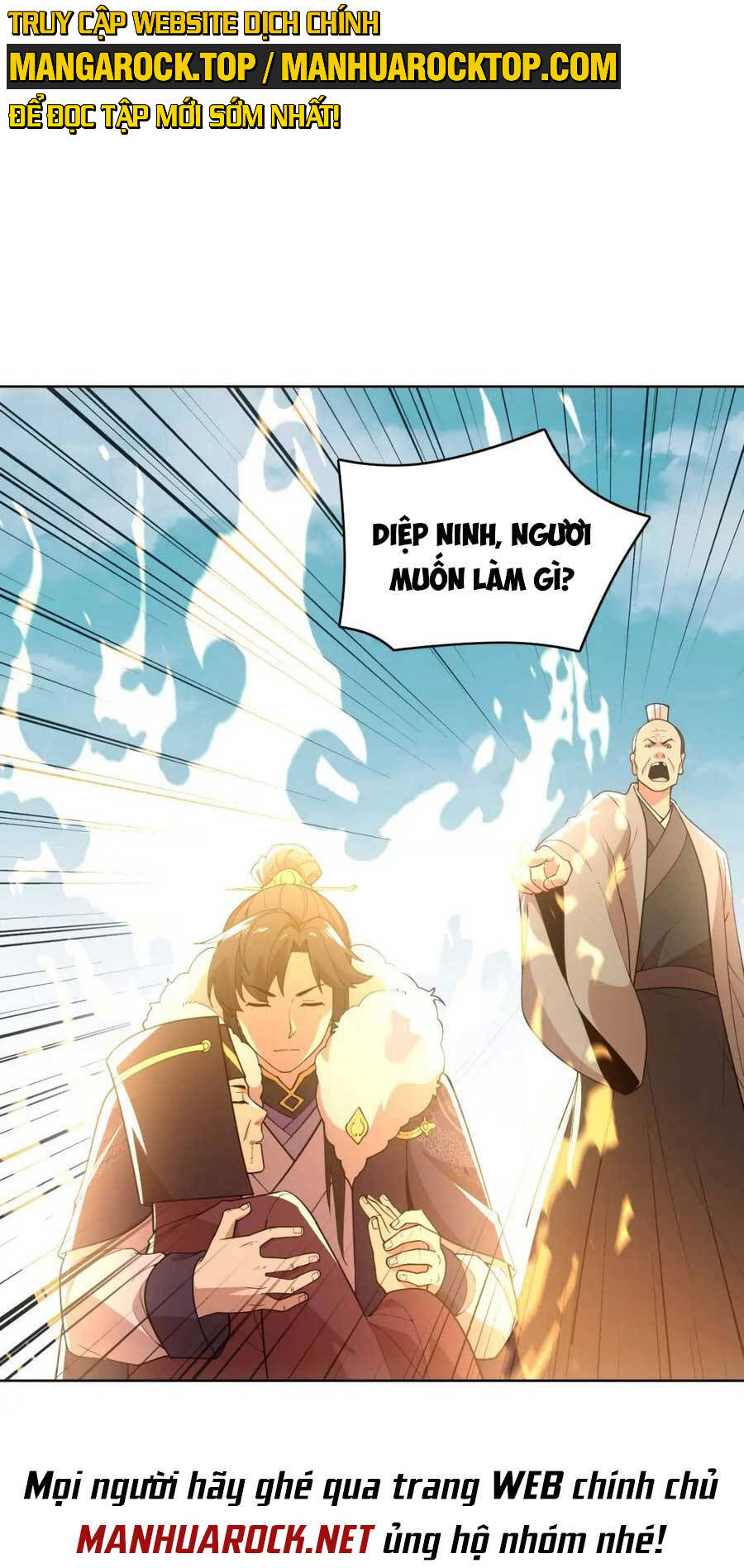 Không Nhường Nữa Ta Chết, Ta Liền Thật Vô Địch Chapter 58 - Trang 2