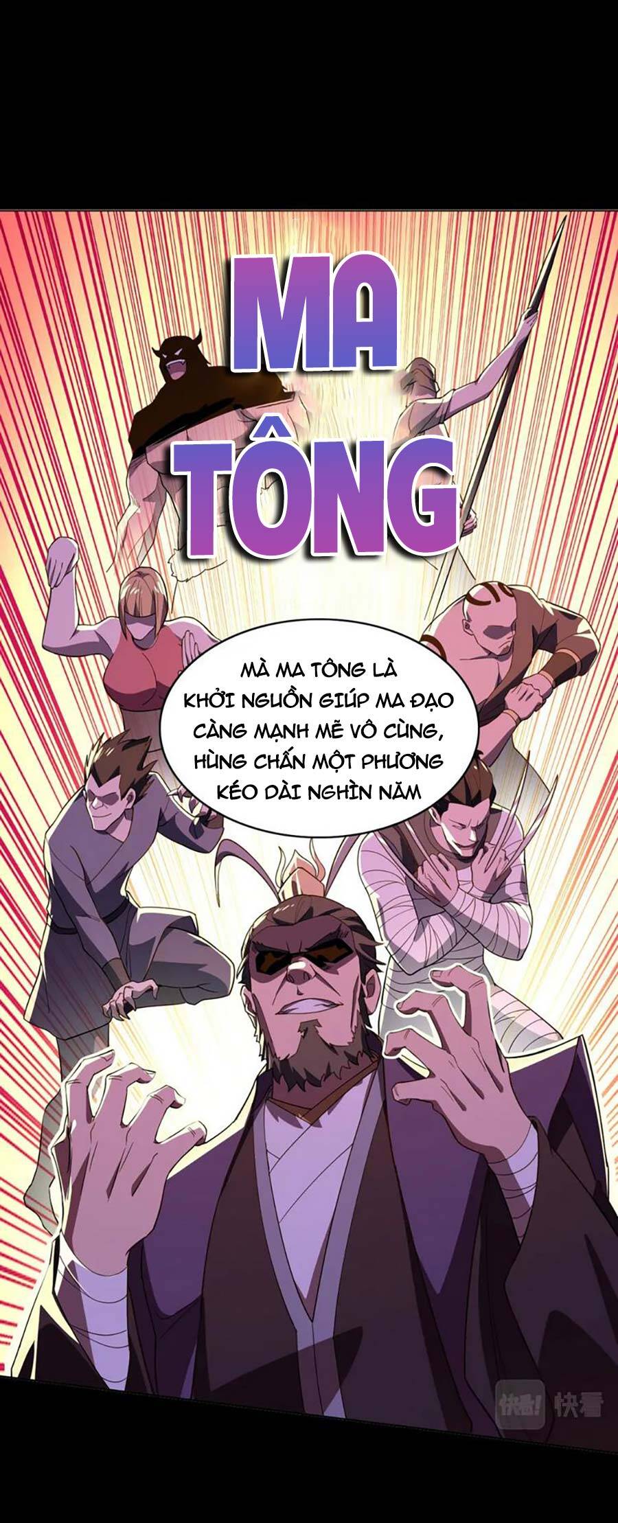 Không Nhường Nữa Ta Chết, Ta Liền Thật Vô Địch Chapter 49 - Trang 2