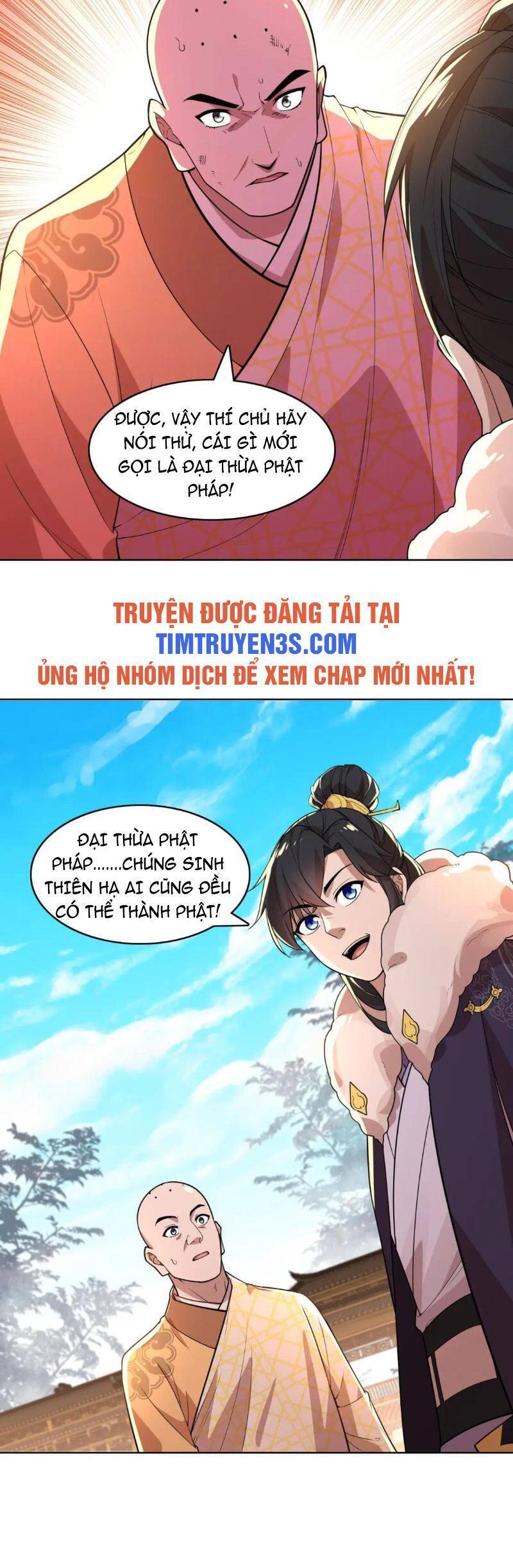 Không Nhường Nữa Ta Chết, Ta Liền Thật Vô Địch Chapter 47 - Trang 2