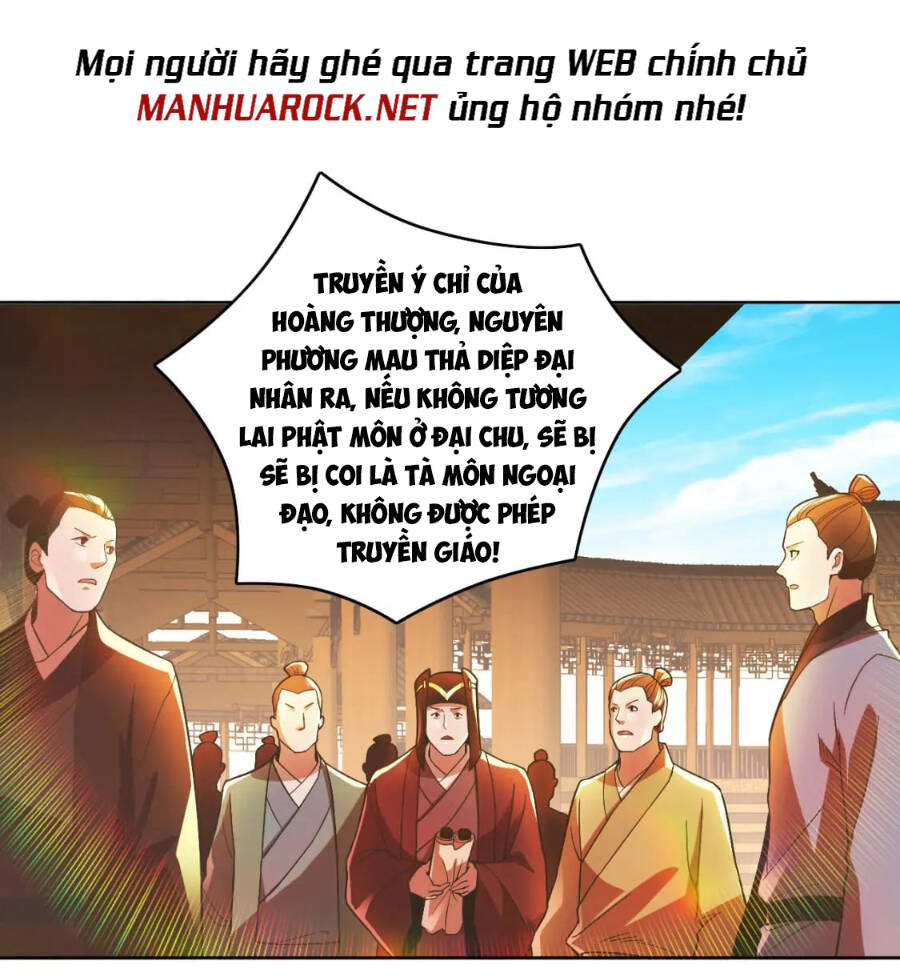 Không Nhường Nữa Ta Chết, Ta Liền Thật Vô Địch Chapter 46 - Trang 2