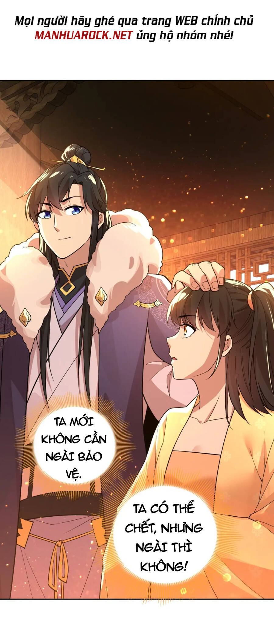 Không Nhường Nữa Ta Chết, Ta Liền Thật Vô Địch Chapter 43 - Trang 2