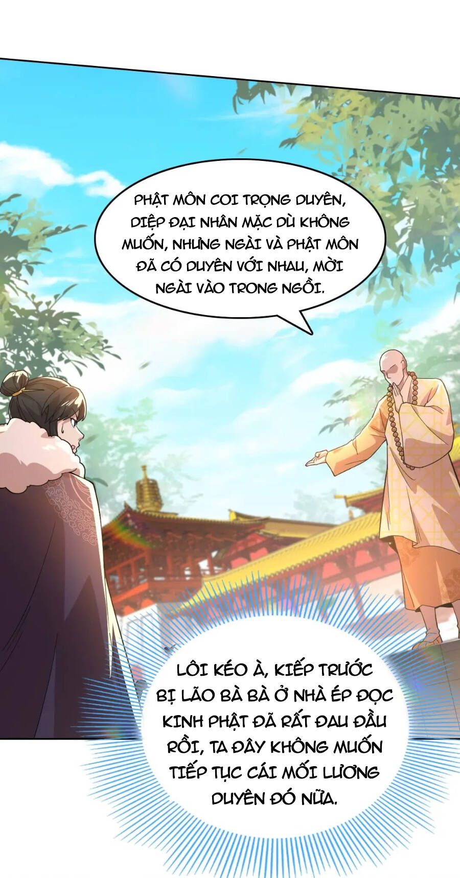 Không Nhường Nữa Ta Chết, Ta Liền Thật Vô Địch Chapter 42 - Trang 2