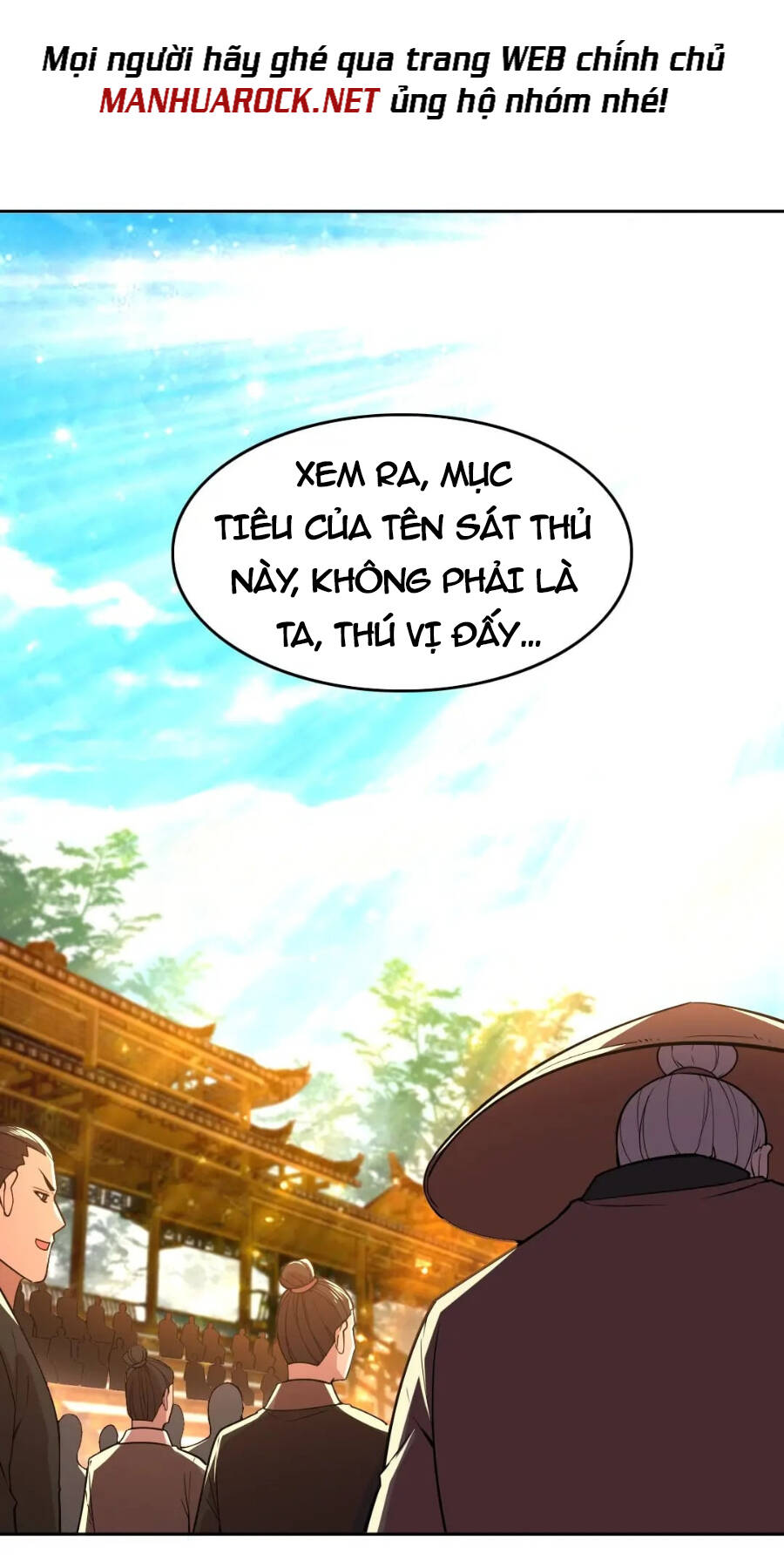 Không Nhường Nữa Ta Chết, Ta Liền Thật Vô Địch Chapter 42 - Trang 2