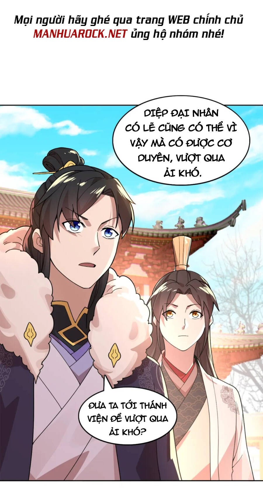 Không Nhường Nữa Ta Chết, Ta Liền Thật Vô Địch Chapter 41 - Trang 2