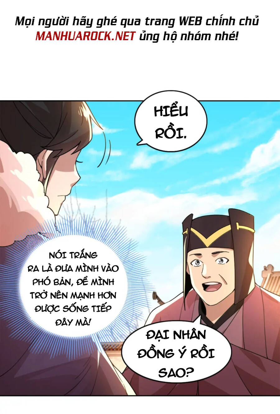 Không Nhường Nữa Ta Chết, Ta Liền Thật Vô Địch Chapter 41 - Trang 2