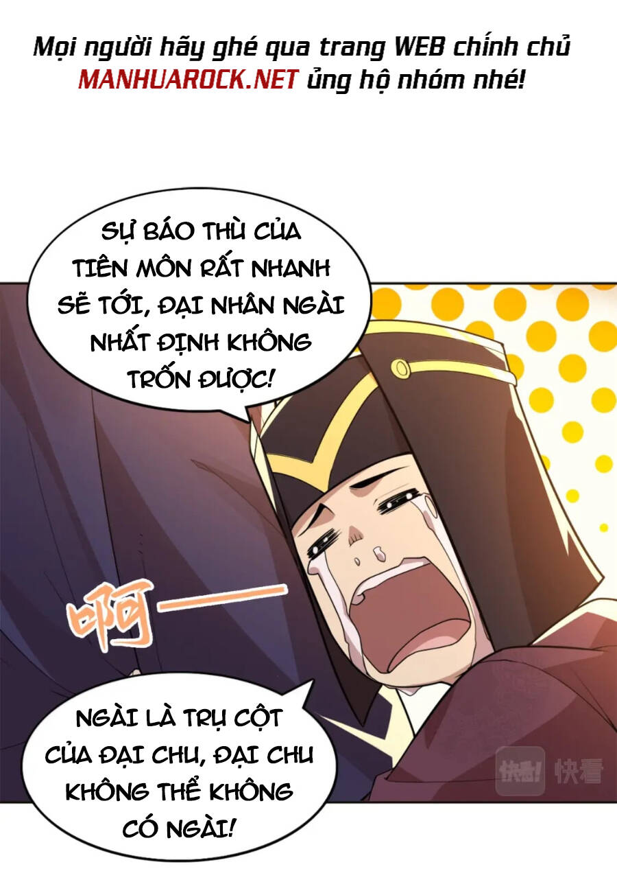 Không Nhường Nữa Ta Chết, Ta Liền Thật Vô Địch Chapter 41 - Trang 2