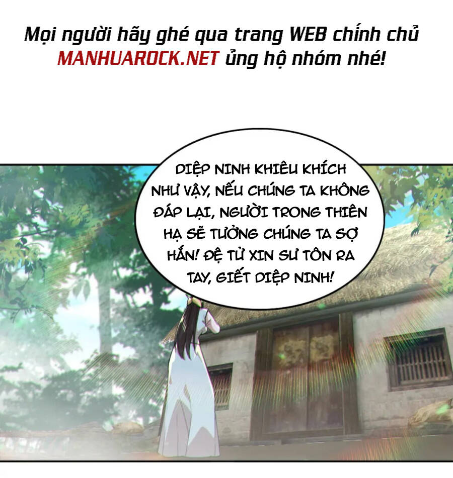 Không Nhường Nữa Ta Chết, Ta Liền Thật Vô Địch Chapter 41 - Trang 2