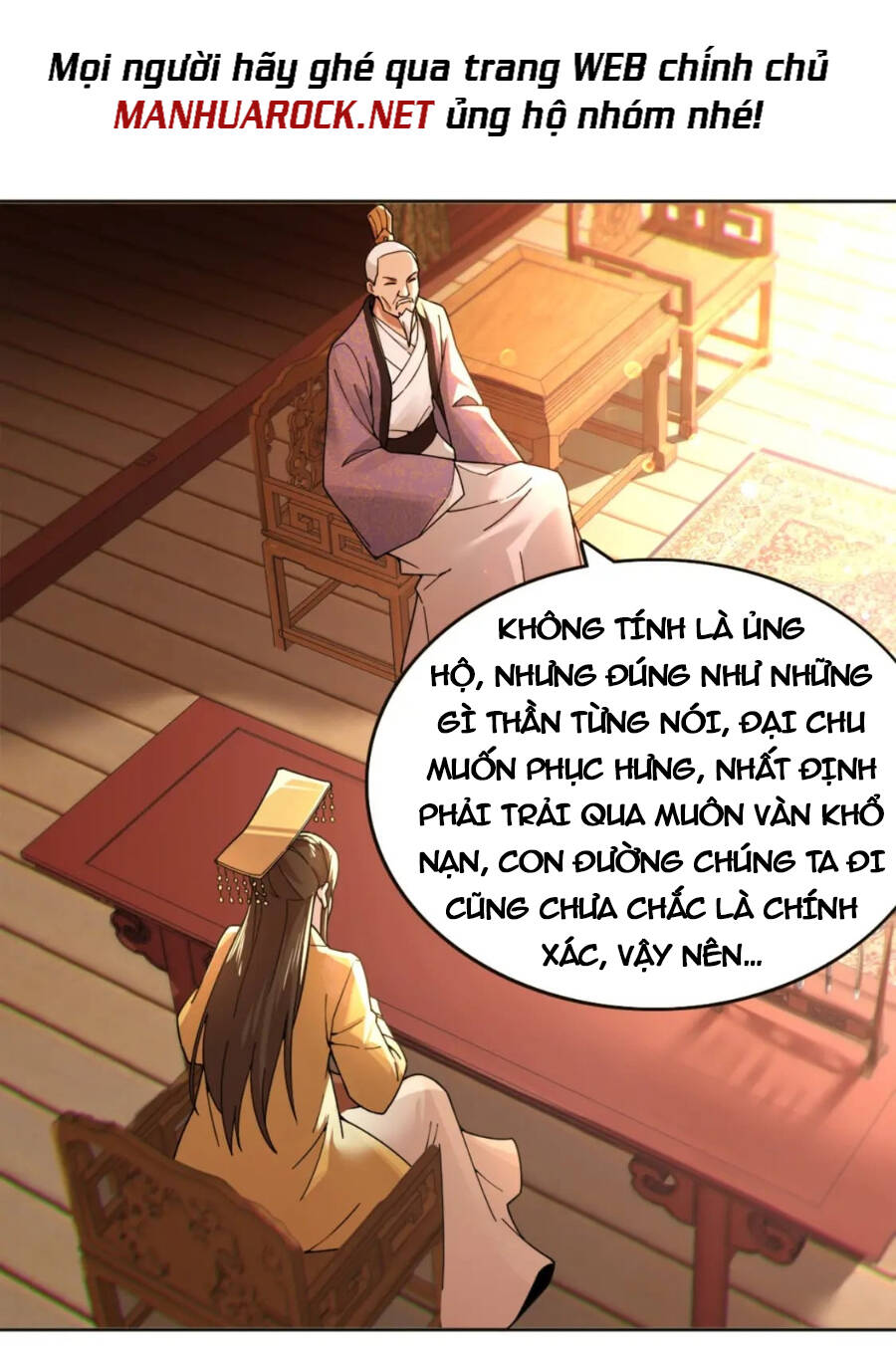 Không Nhường Nữa Ta Chết, Ta Liền Thật Vô Địch Chapter 41 - Trang 2