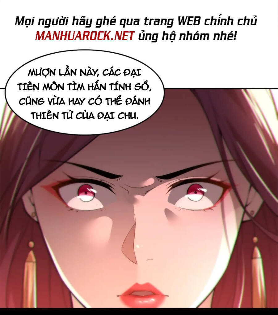 Không Nhường Nữa Ta Chết, Ta Liền Thật Vô Địch Chapter 41 - Trang 2