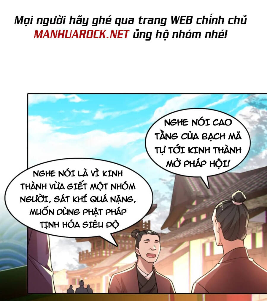 Không Nhường Nữa Ta Chết, Ta Liền Thật Vô Địch Chapter 41 - Trang 2