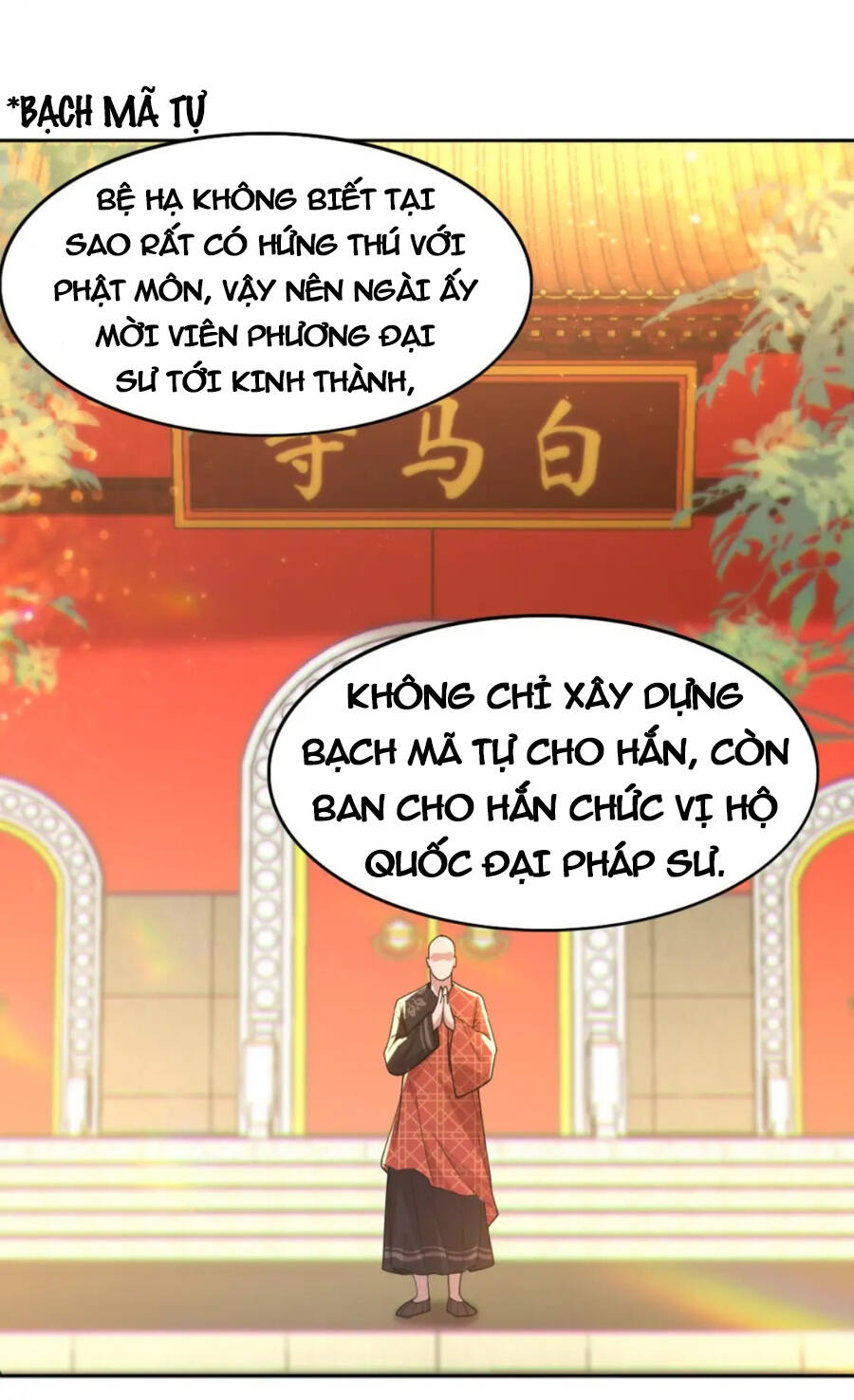 Không Nhường Nữa Ta Chết, Ta Liền Thật Vô Địch Chapter 41 - Trang 2