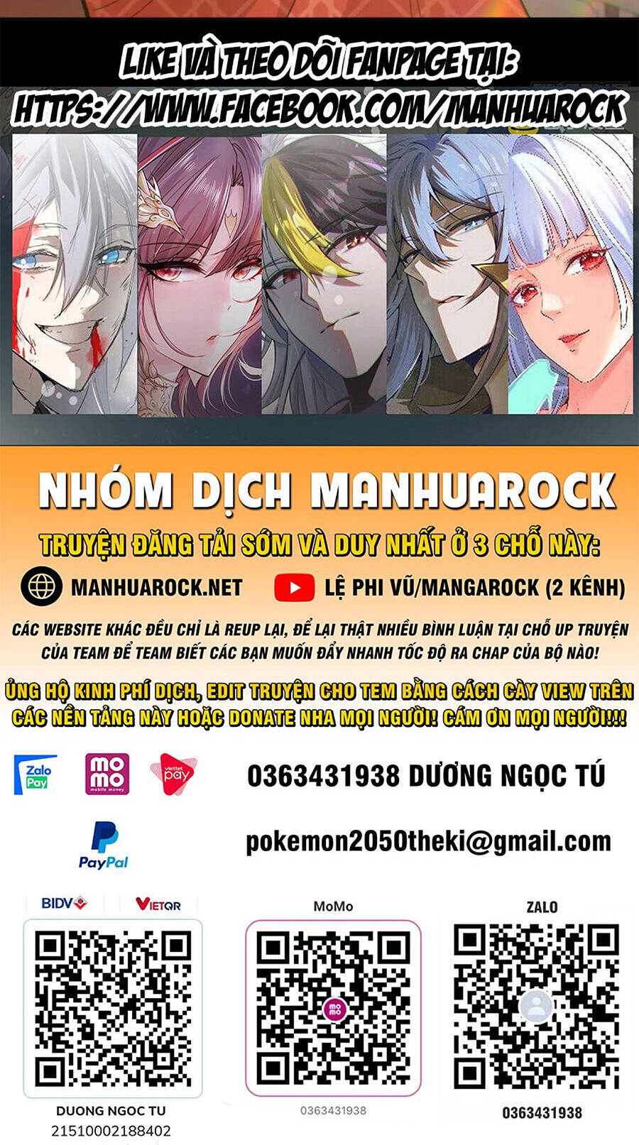 Không Nhường Nữa Ta Chết, Ta Liền Thật Vô Địch Chapter 41 - Trang 2