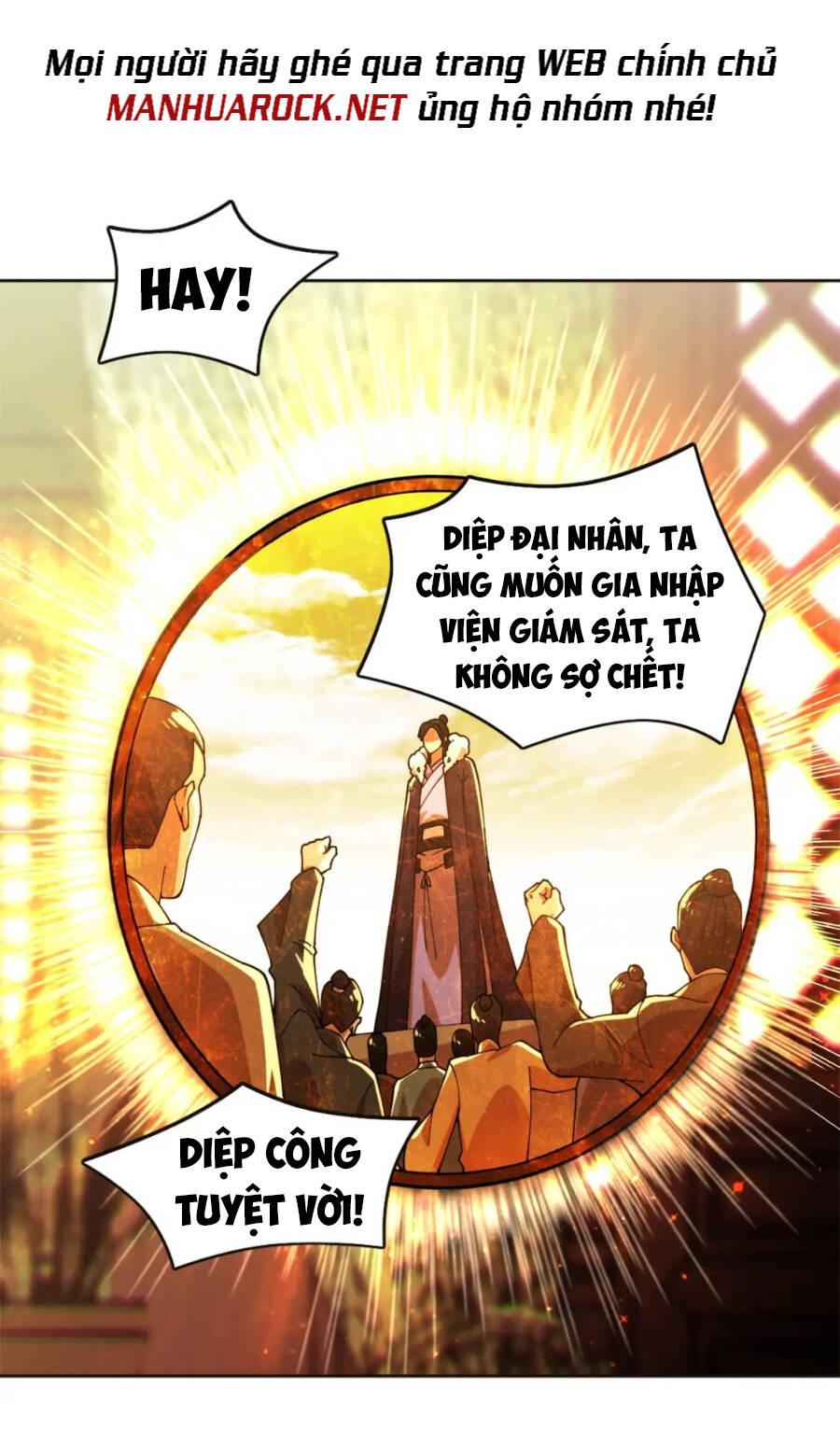 Không Nhường Nữa Ta Chết, Ta Liền Thật Vô Địch Chapter 41 - Trang 2