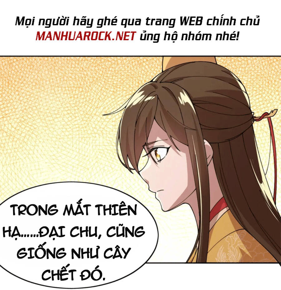 Không Nhường Nữa Ta Chết, Ta Liền Thật Vô Địch Chapter 30 - Trang 2