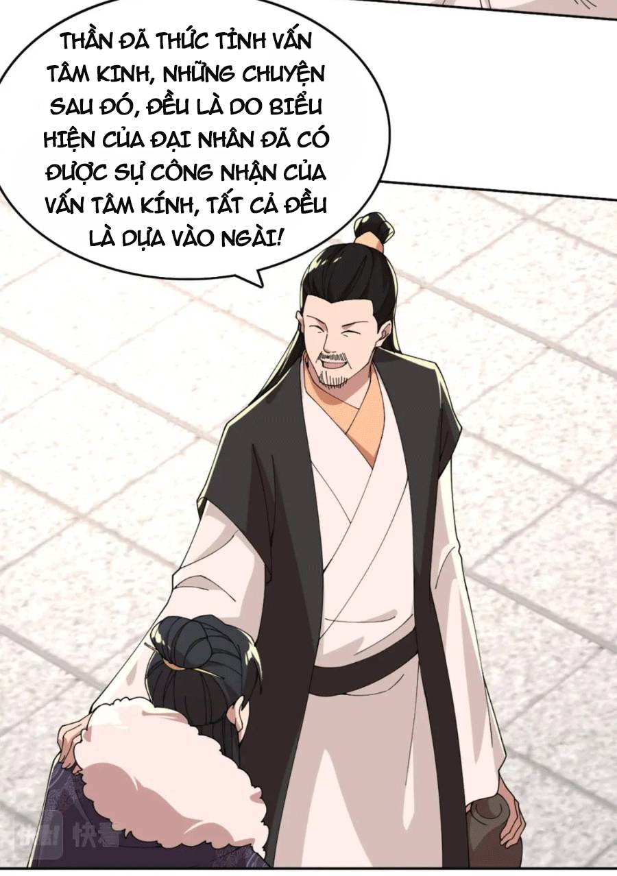 Không Nhường Nữa Ta Chết, Ta Liền Thật Vô Địch Chapter 30 - Trang 2