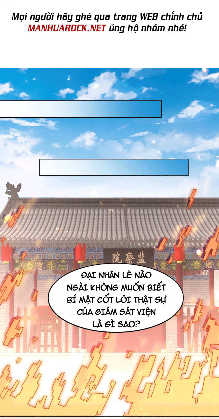 Không Nhường Nữa Ta Chết, Ta Liền Thật Vô Địch Chapter 30 - Trang 2