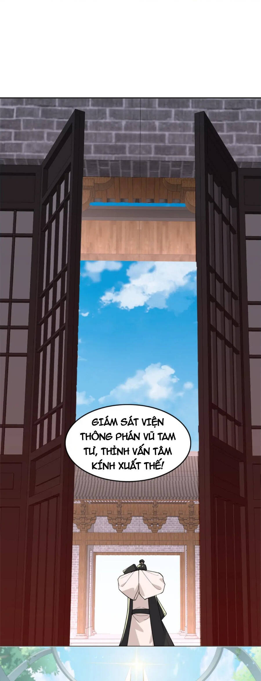 Không Nhường Nữa Ta Chết, Ta Liền Thật Vô Địch Chapter 27 - Trang 2