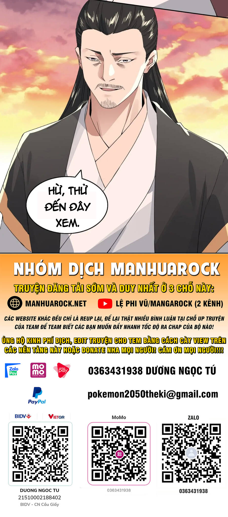 Không Nhường Nữa Ta Chết, Ta Liền Thật Vô Địch Chapter 22 - Trang 2