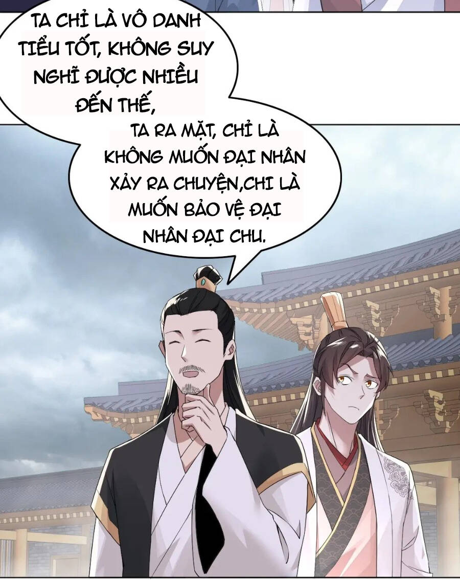 Không Nhường Nữa Ta Chết, Ta Liền Thật Vô Địch Chapter 21 - Trang 2