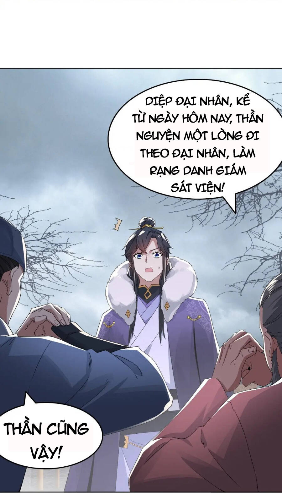 Không Nhường Nữa Ta Chết, Ta Liền Thật Vô Địch Chapter 21 - Trang 2