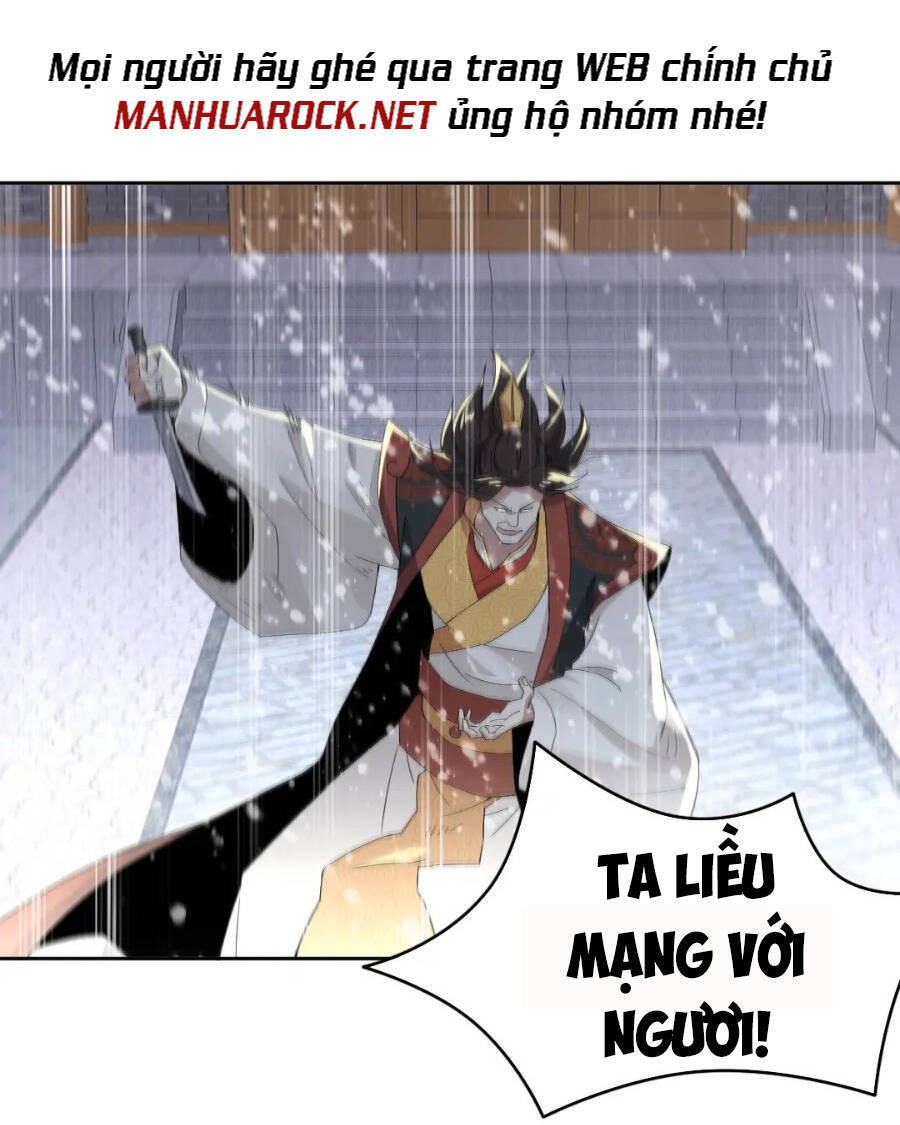 Không Nhường Nữa Ta Chết, Ta Liền Thật Vô Địch Chapter 20 - Trang 2