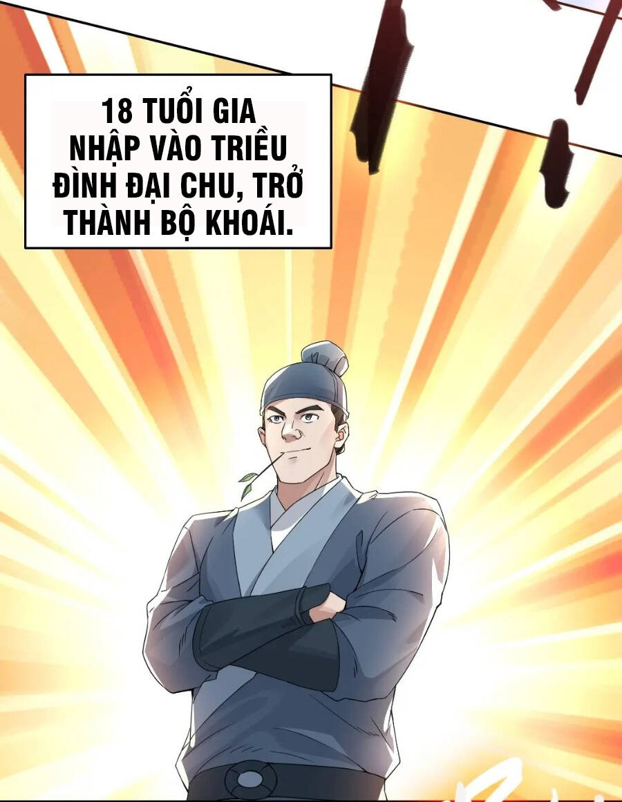 Không Nhường Nữa Ta Chết, Ta Liền Thật Vô Địch Chapter 20 - Trang 2