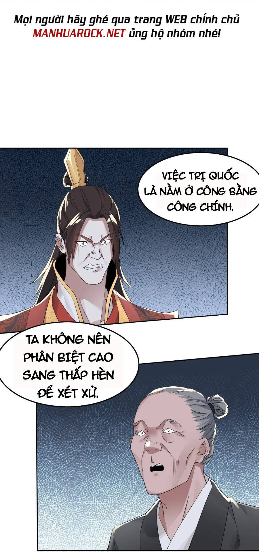 Không Nhường Nữa Ta Chết, Ta Liền Thật Vô Địch Chapter 19 - Trang 2