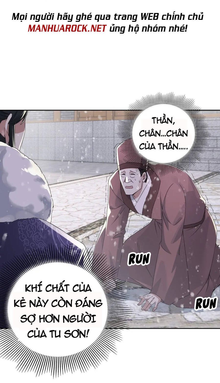 Không Nhường Nữa Ta Chết, Ta Liền Thật Vô Địch Chapter 18 - Trang 2