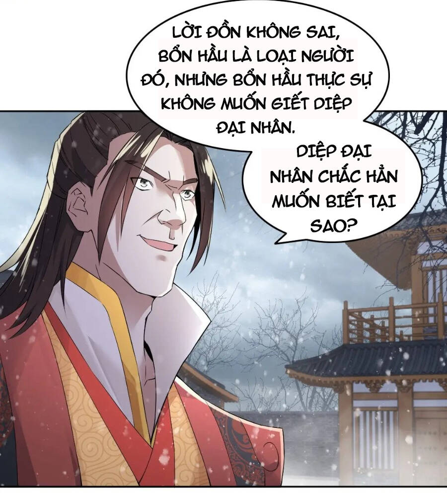 Không Nhường Nữa Ta Chết, Ta Liền Thật Vô Địch Chapter 17 - Trang 2