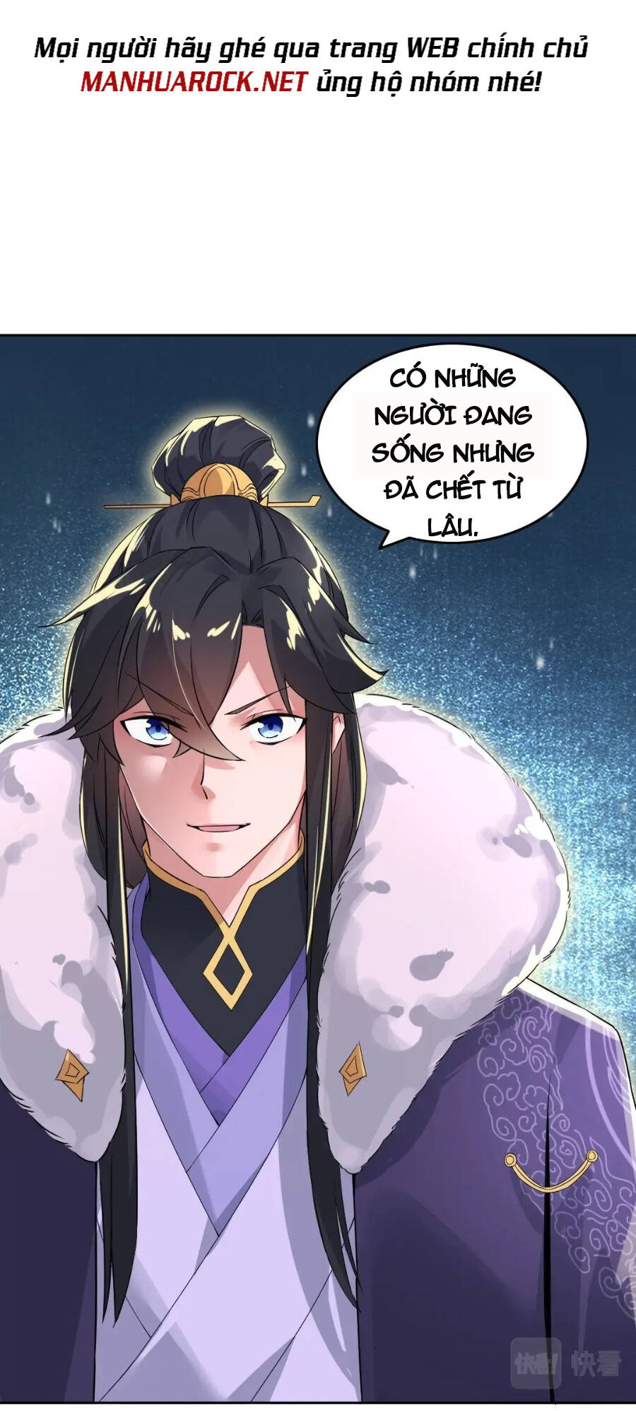 Không Nhường Nữa Ta Chết, Ta Liền Thật Vô Địch Chapter 17 - Trang 2