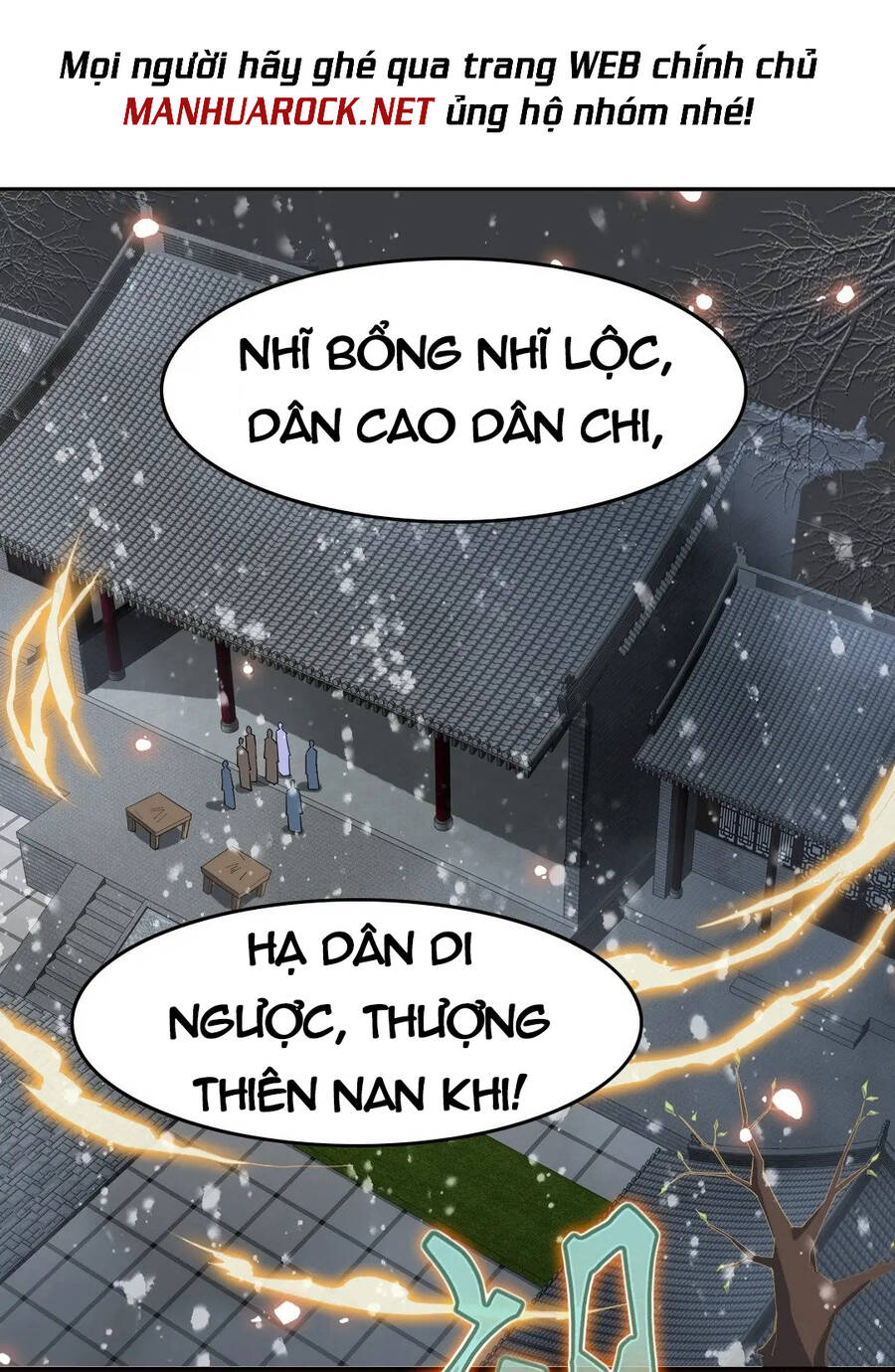 Không Nhường Nữa Ta Chết, Ta Liền Thật Vô Địch Chapter 15 - Trang 2