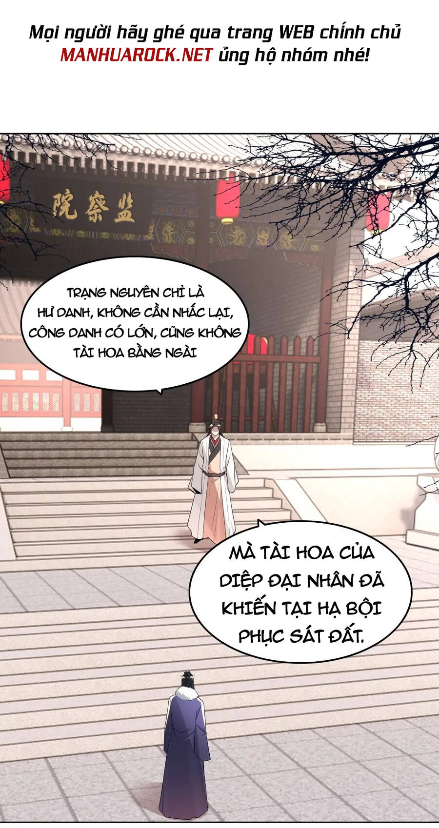 Không Nhường Nữa Ta Chết, Ta Liền Thật Vô Địch Chapter 13 - Trang 2