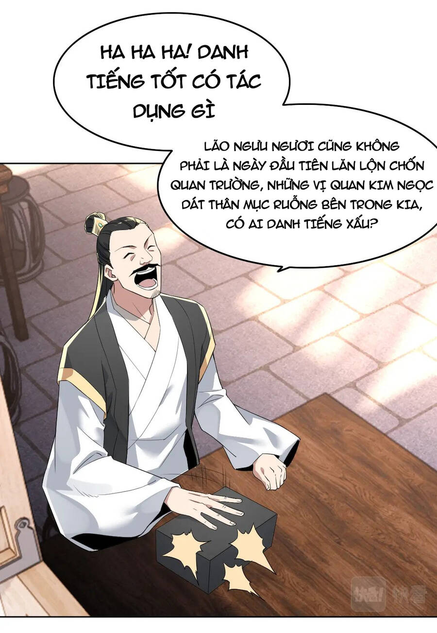 Không Nhường Nữa Ta Chết, Ta Liền Thật Vô Địch Chapter 13 - Trang 2