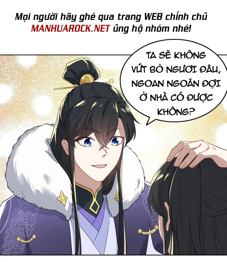 Không Nhường Nữa Ta Chết, Ta Liền Thật Vô Địch Chapter 13 - Trang 2