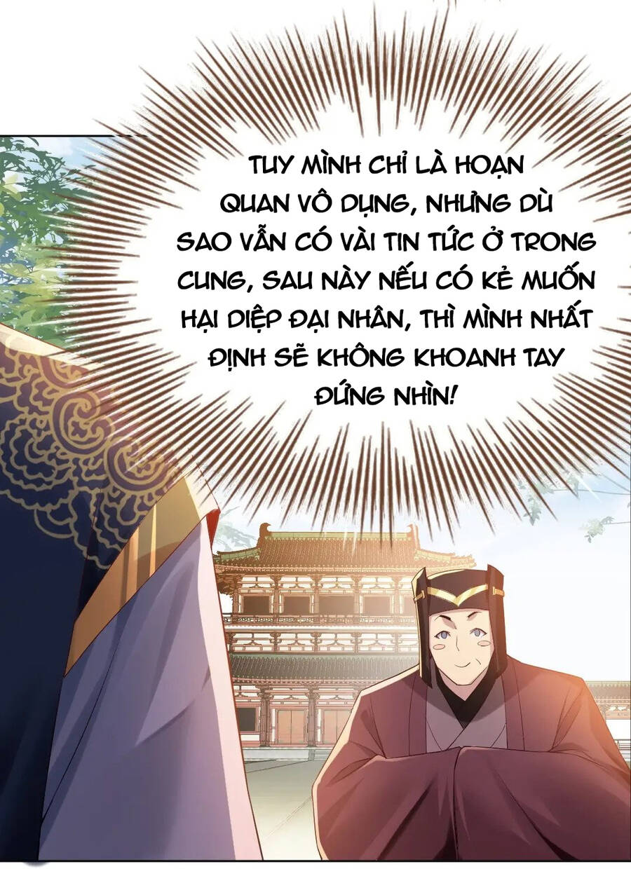 Không Nhường Nữa Ta Chết, Ta Liền Thật Vô Địch Chapter 11 - Trang 2