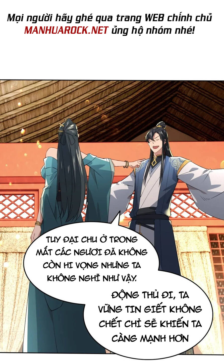 Không Nhường Nữa Ta Chết, Ta Liền Thật Vô Địch Chapter 10 - Trang 2